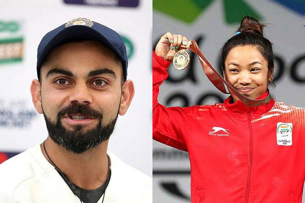 Virat Kohli, Saikhom Mirabai Chanu Recommeded For Rajiv Gandhi Khel Ratna Award