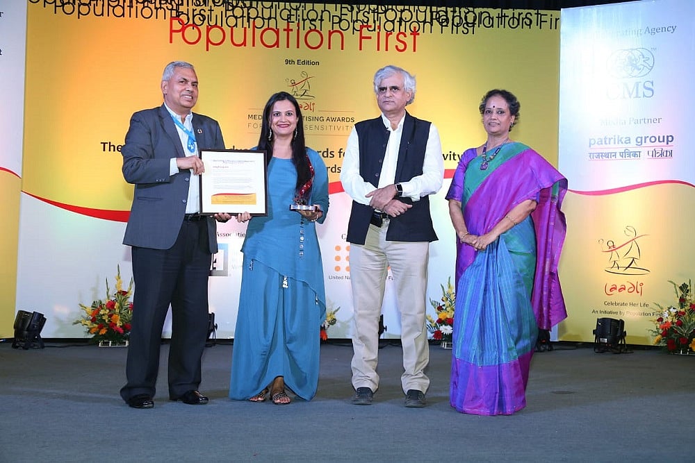 Gender Is Not In Your Genitals But In Your Mind: Meghna Pant