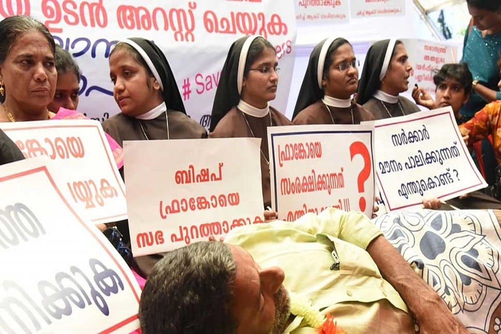 Kerala Nun Rape: Victim's Sister Alleges Death Threats From Accused Bishop's Aides