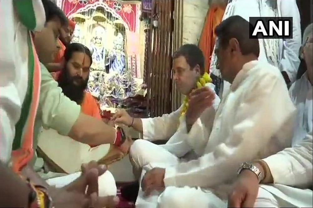 Rahul Gandhi Starts His Madhya Pradesh Trip With Prayers At Kamta Nath Temple