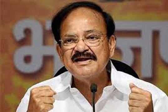 Vice President M. Venkaiah Naidu: Idli, Dosa Will Outlast Pizza And Burgers