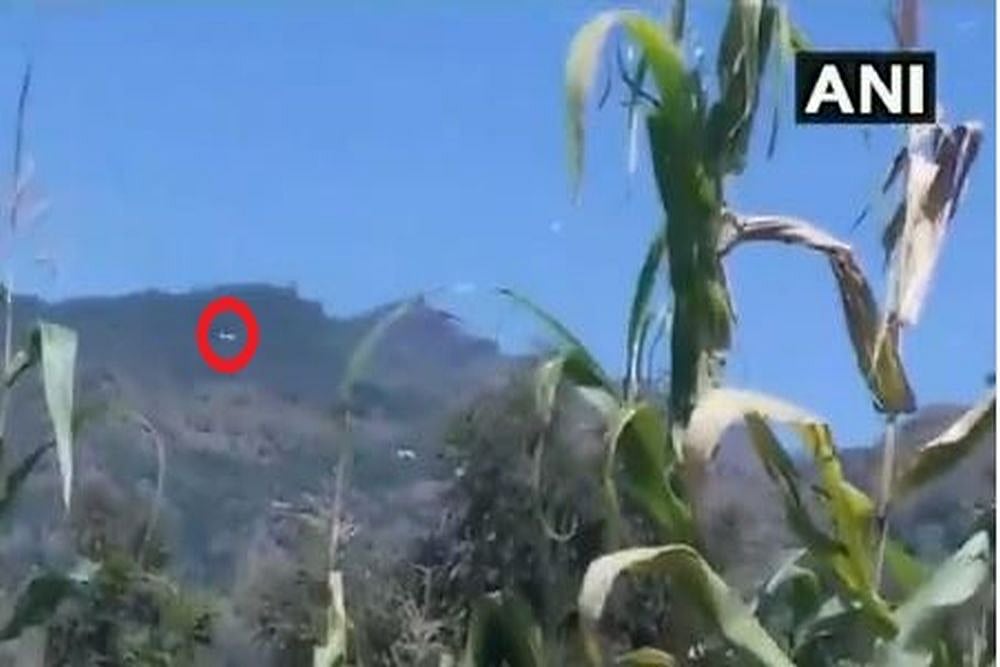 Pakistan Helicopter Violates Indian Airspace Near LoC In Poonch, J&K: Army