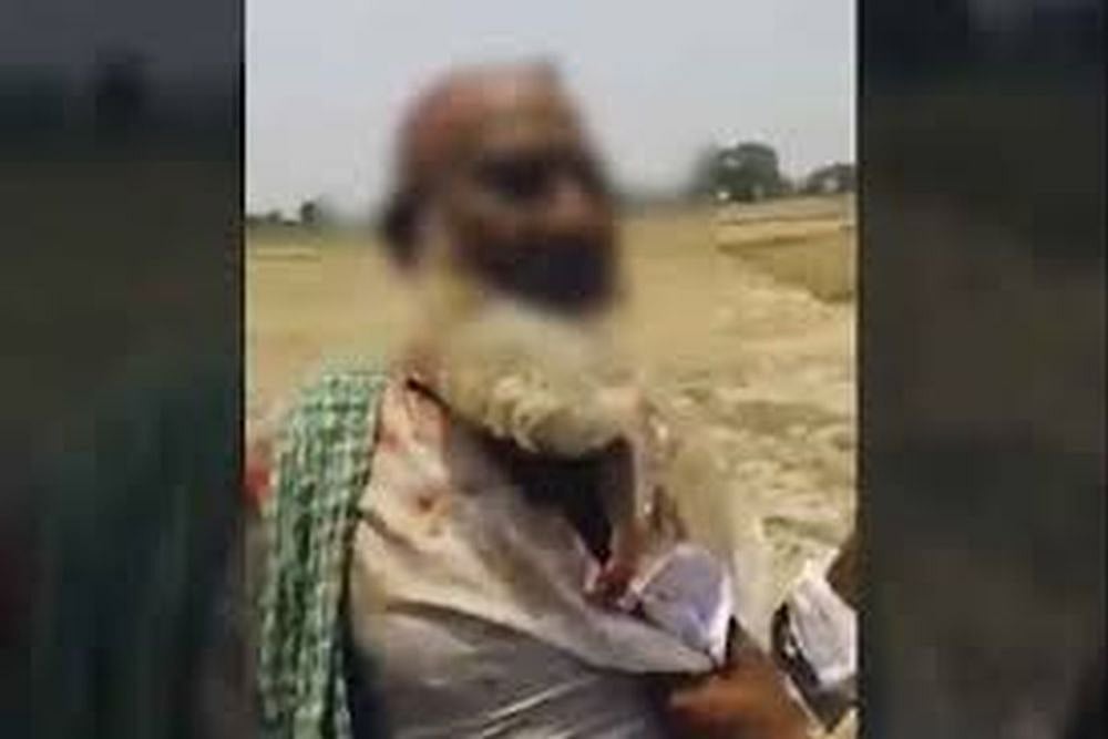 Hapur Lynching Case: Supreme Court Directs IG To Supervise Probe