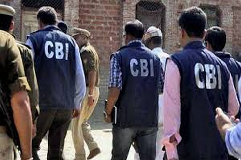 File Image : CBI Searches 15 Locations Connected To Chhattisgarh Public Service Commission Recruitment Scam | 