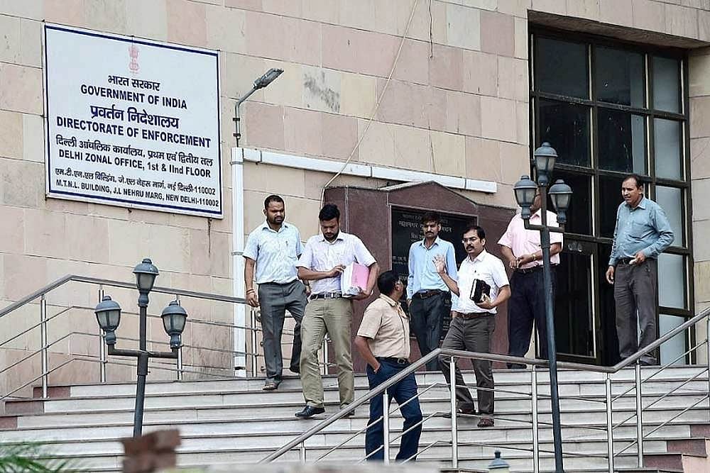 Bank Fraud: Enforcement Directorate Raids Indhumathi Refineries