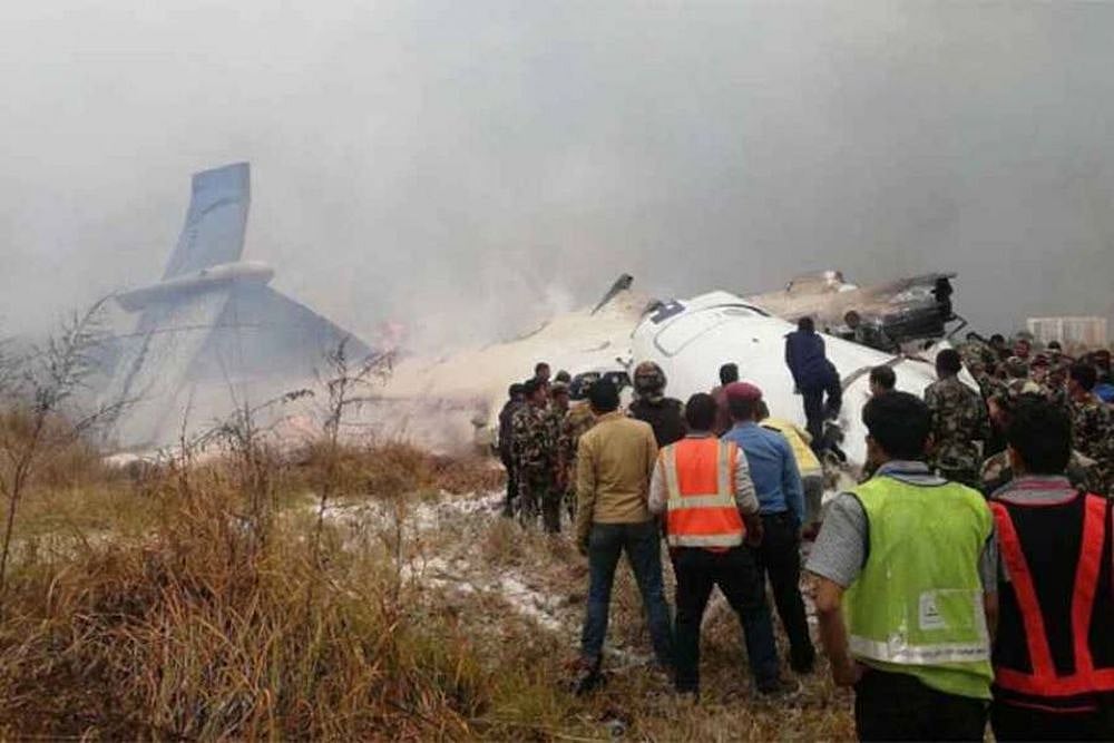 Chopper Crashes In Nepal; Japanese National Among 6 Killed, One Woman Survives
