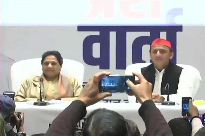 BSP chief Mayawati and SP president Akhilesh Yadav