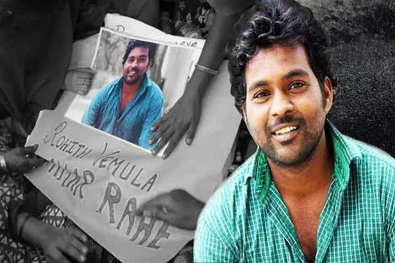 Dailt Scholar Rohith Vemula - null