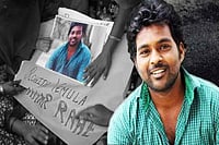 Karnataka Discussion Over Rohith Vemula Bill Dailt Scholar Rohith Vemula
