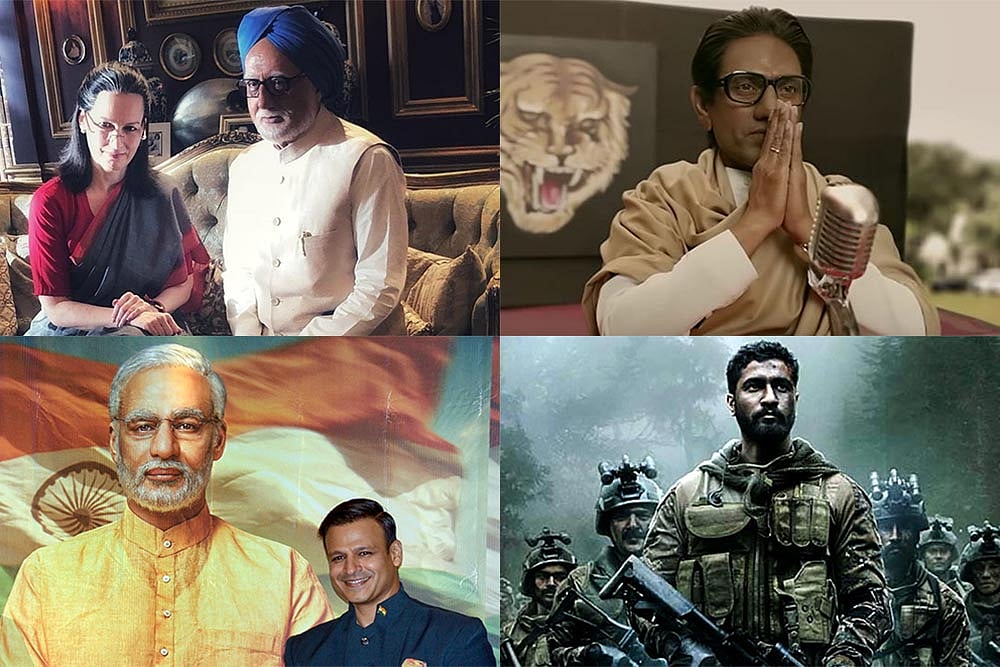 The Mahagathbandhan Of Cinema And Electoral Politics