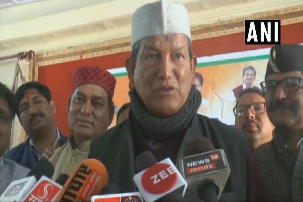 Ram Temple Will Be Built In Ayodhya Only When Congress Comes To Power: Harish Rawat