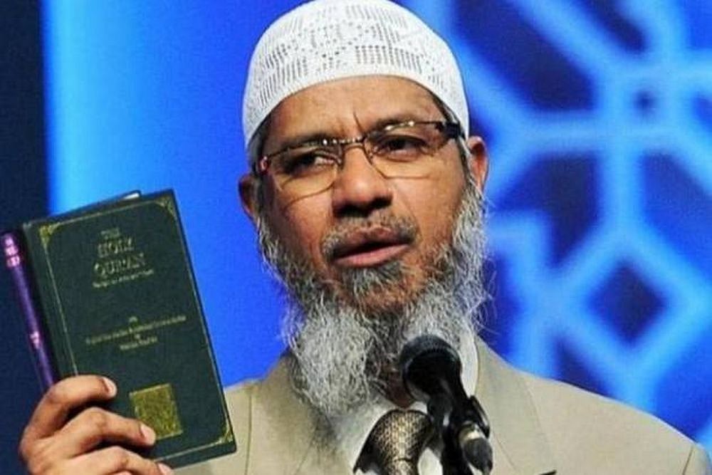 ED Attaches Assets Worth 16.4 Cr In Money-Laundering Probe Against Zakir Naik