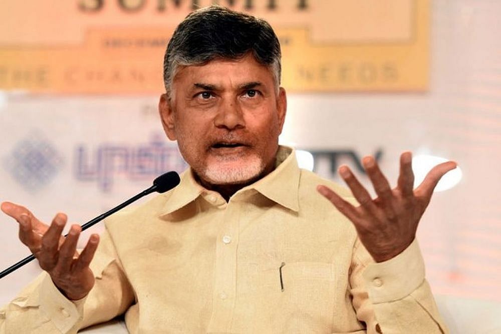Andhra Pradesh CM Chandrababu Naidu