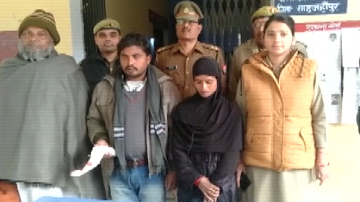 Uttar Pradesh: Family Throws Infant Over Suspicion Of Being Possessed By Evil Spirits