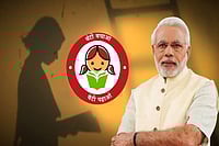 BJP’s ‘Beti Bachao’ Slogan Rings Hollow Amid Ankita Bhandari Murder Case Revelations: Congress BJP’s ‘Beti Bachao’ Slogan Rings Hollow Amid Ankita Bhandari Murder Case Revelations: Congress