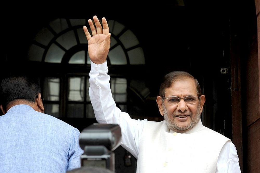 No Merger Of LJD With RLSP, Says Sharad Yadav