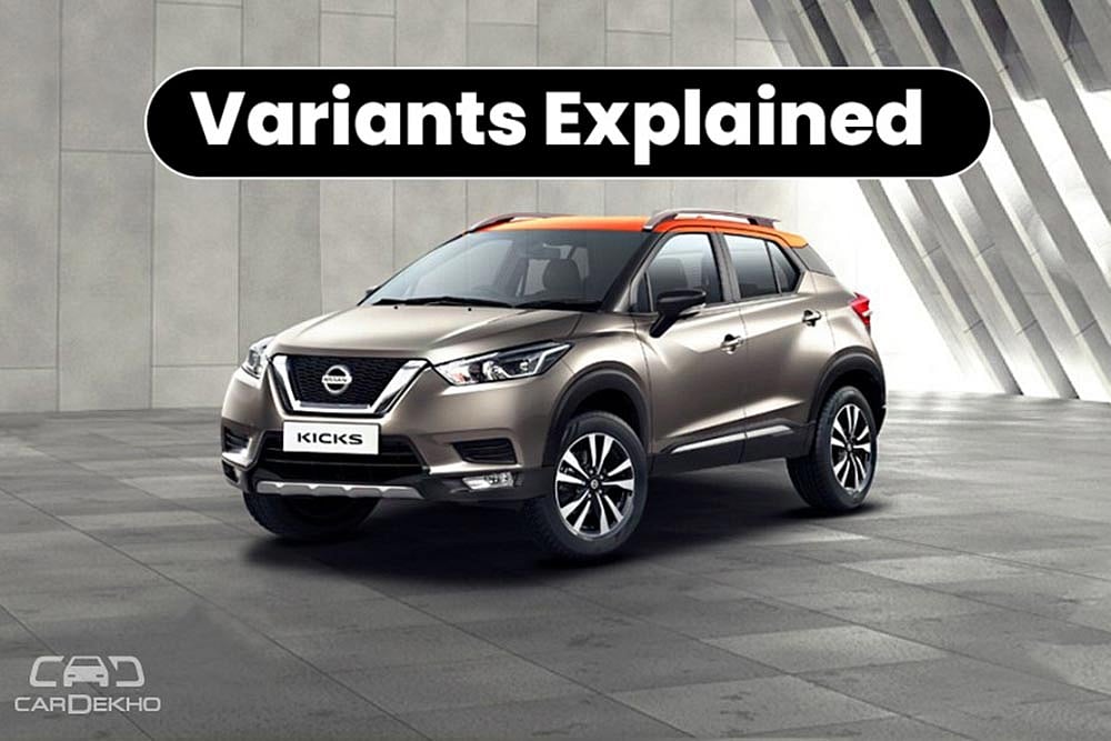 Nissan Kicks Variants Explained: XL, XV, XV Premium, XV Premium+