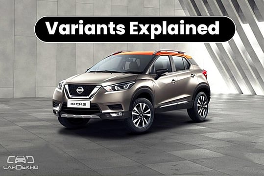 Nissan Kicks Variants Explained: XL, XV, XV Premium, XV Premium+
