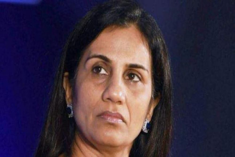 ICICI Bank- Videocon Loan Case: CBI FIR Names Chanda Kochhar, Husband As Accused