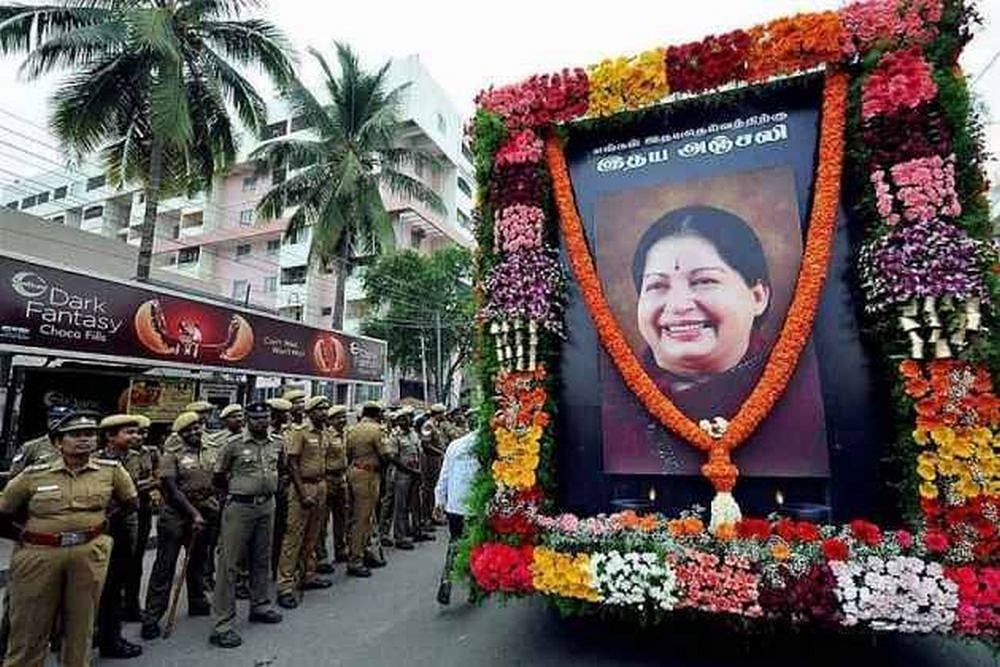 Jayalalithaa's Death Probe Panel Rejects Appolo Hospital's Plea For Medical Board