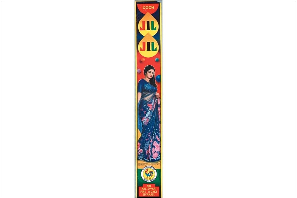 And She Wore Bandhni