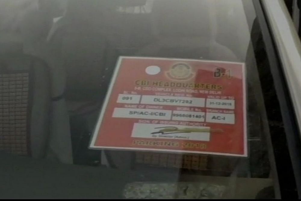 CBI Raids Residence Of Former Haryana CM Hooda