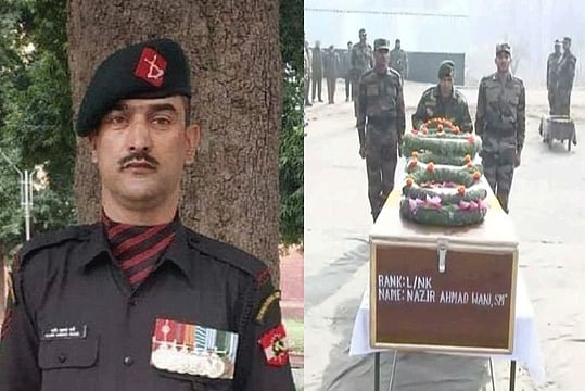 Family Of Lance Naik Nazir Ahmed Wani, Who Was Killed On Duty Receives Ashoka Chakra