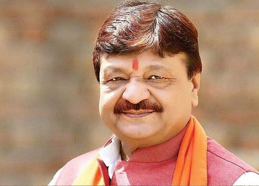 BJP Bengal Win A 'Huge Gift' From Modi, Shah: Vijayvargiya