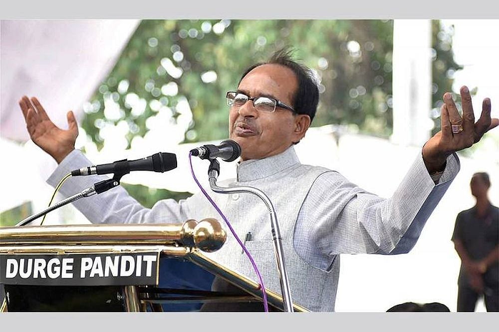 BJP Secured One-Sided Victory In MP Panchayat Polls, Congress Wiped Out: CM Shivraj Singh Chouhan