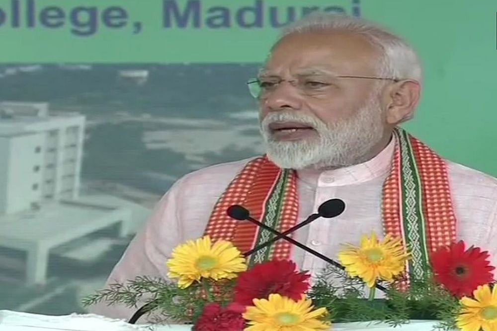 PM Modi Lays Foundation Stone For Madurai's AIIMS