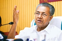 Kerala CM Pinarayi Vijayan 