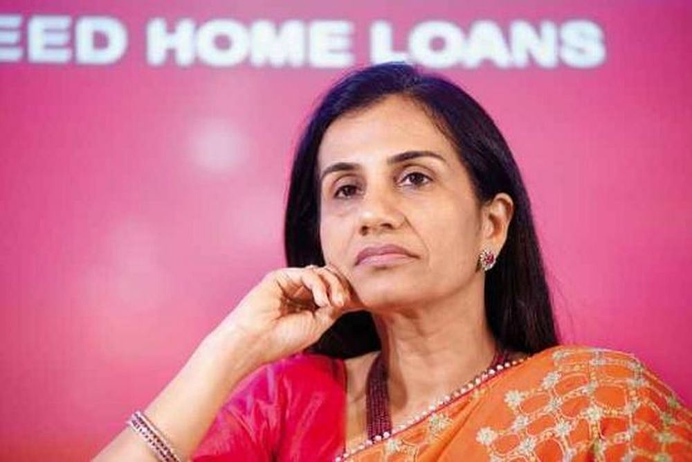 Panel Indicts Chanda Kochhar For Violation Of ICICI Bank's Code Of Conduct