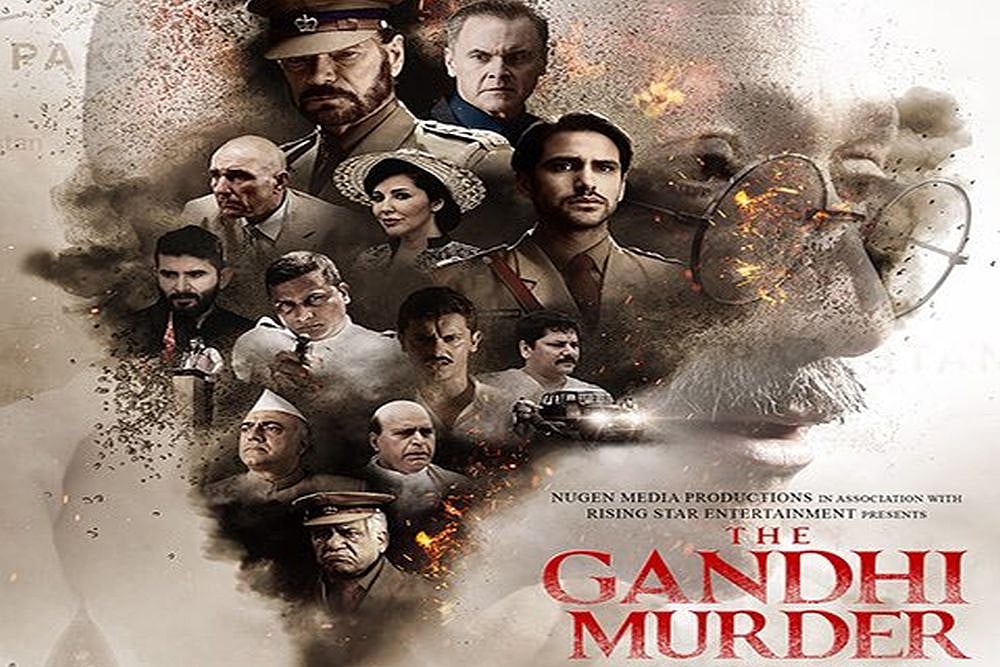 Film On Mahatma Gandhi's Murder Releases In UK, Hopes To Reach India Via Global Audiences