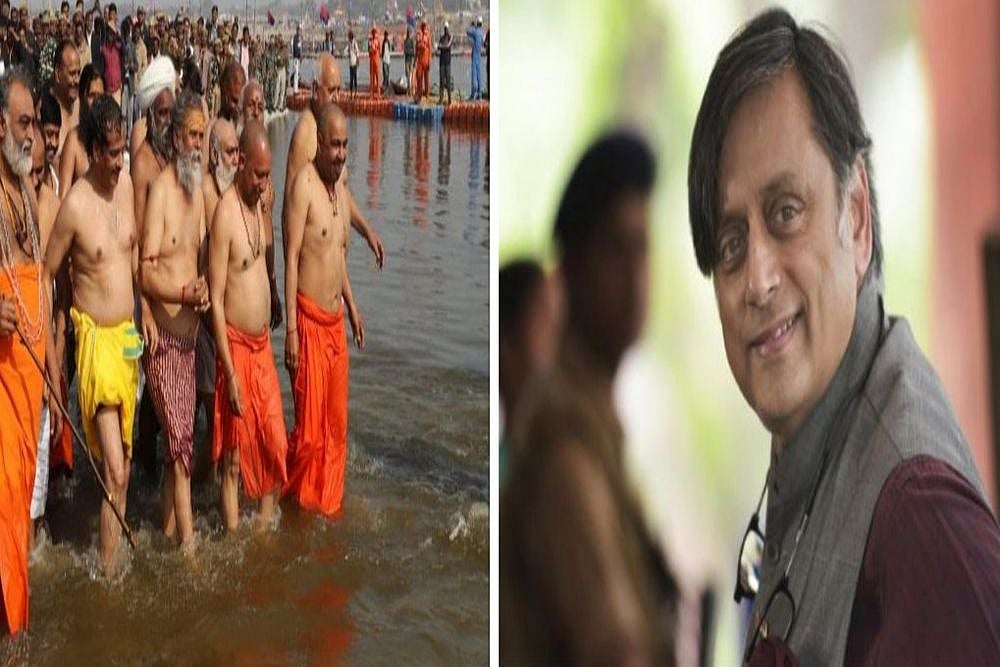 You Want To Keep Ganga Clean And Also Wash Sins There: Shashi Tharoor's Dig On Yogi Adityanath's Kumbh Dip