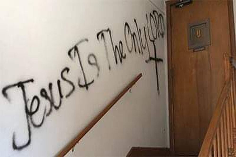 Hate Crime: Hindu Temple Vandalised, Diety Sprayed With Black Paint In US