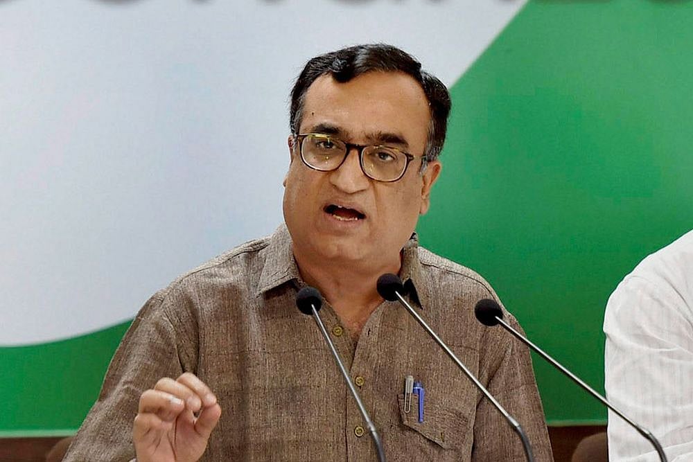 Congress leader Ajay Maken  - File photo