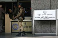 SIR In Bengal: NIA Registers 12 FIRs To Probe Gherao Of Judicial Officers In Malda Representative Image : NIA