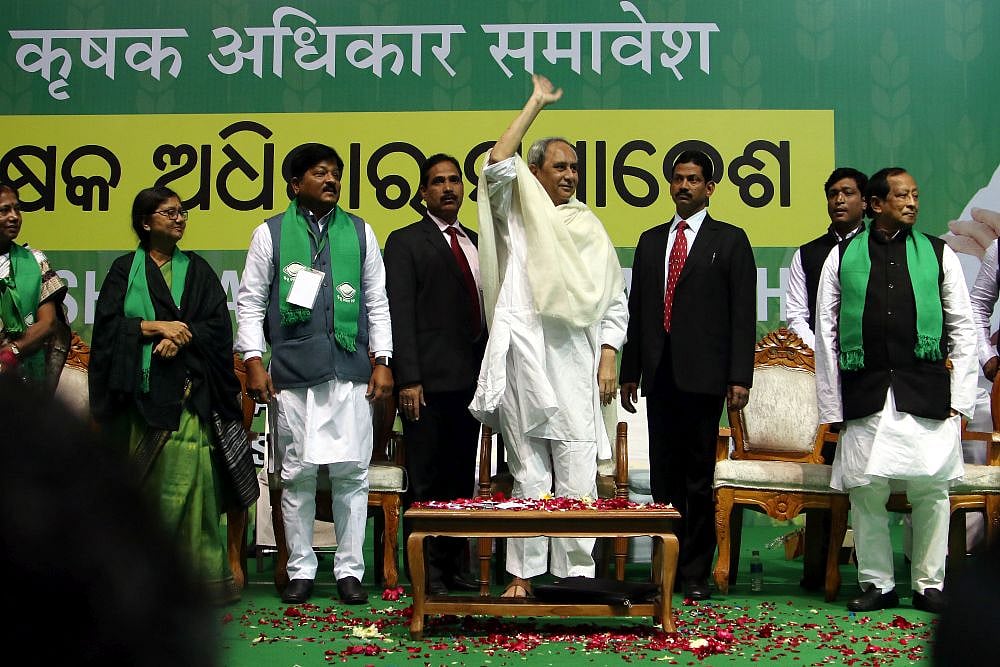 Odisha CM Naveen Patnaik Seeks Increase In MSP For Paddy, Stages Protest In Delhi