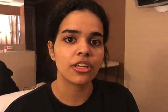Australian Minister Hints Humanitarian Asylum For Saudi Woman In Thailand