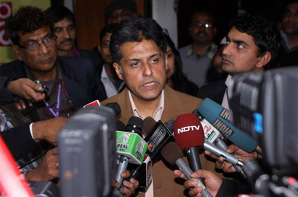 Economy In ICU, Utter Incompetence Of BJP Govt To Be Blamed: Manish Tewari