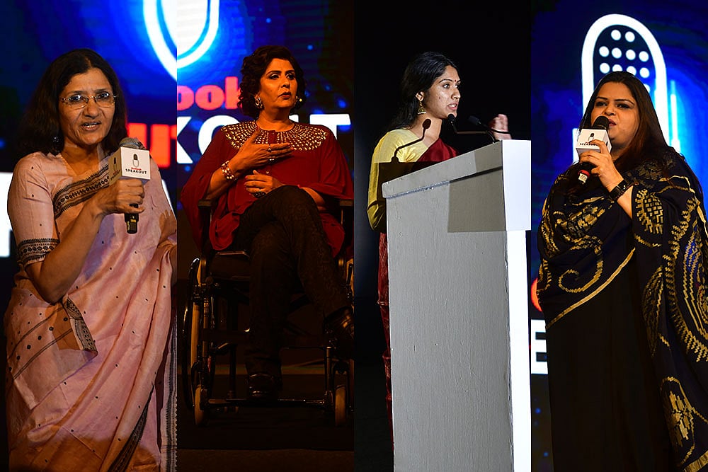 'Bust The Patriarchy Masquerading As Religion': Women Rights Activists Shatter Taboos About Female Sexuality