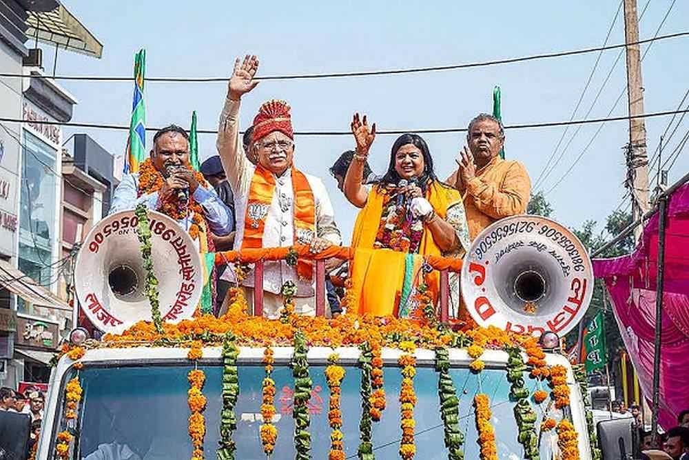 Assembly Elections Result: BJP, Cong Locked In Close Contest In Haryana