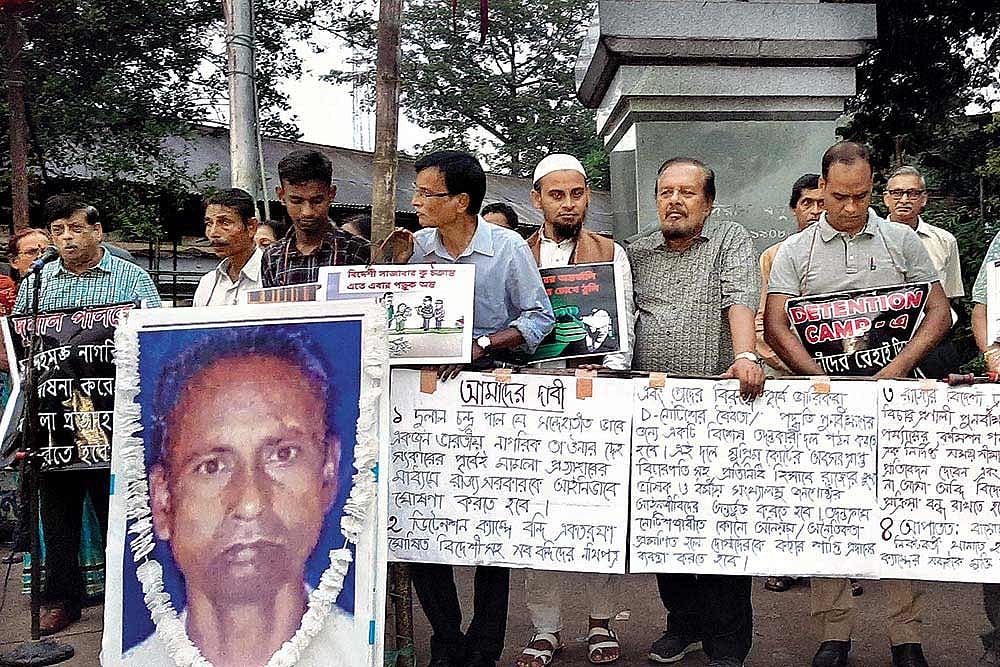 Twenty-six Deaths In Assam's Detention Centres Magnify Fallacy Of NRC Exercise, But Who Cares