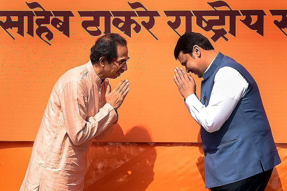 'Maharashtra Doesn't Accept Arrogance Of Power': Shiv Sena's Dig At BJP After Seat Share Dips - null