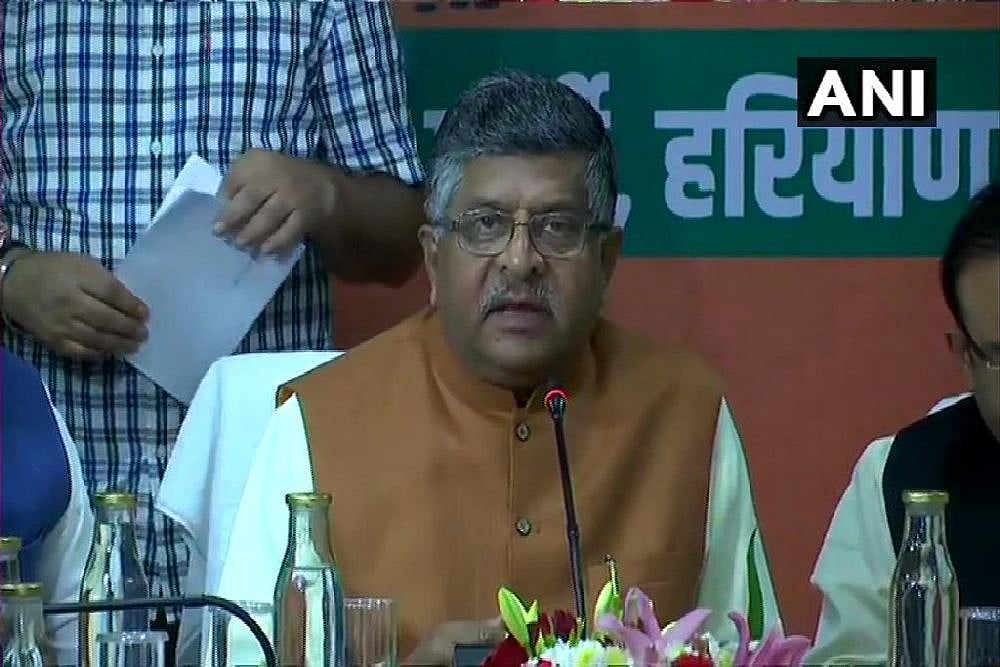 BJP Not Taking Support Of Gopal Kanda. The Matter Is Dead: Ravi Shankar Prasad