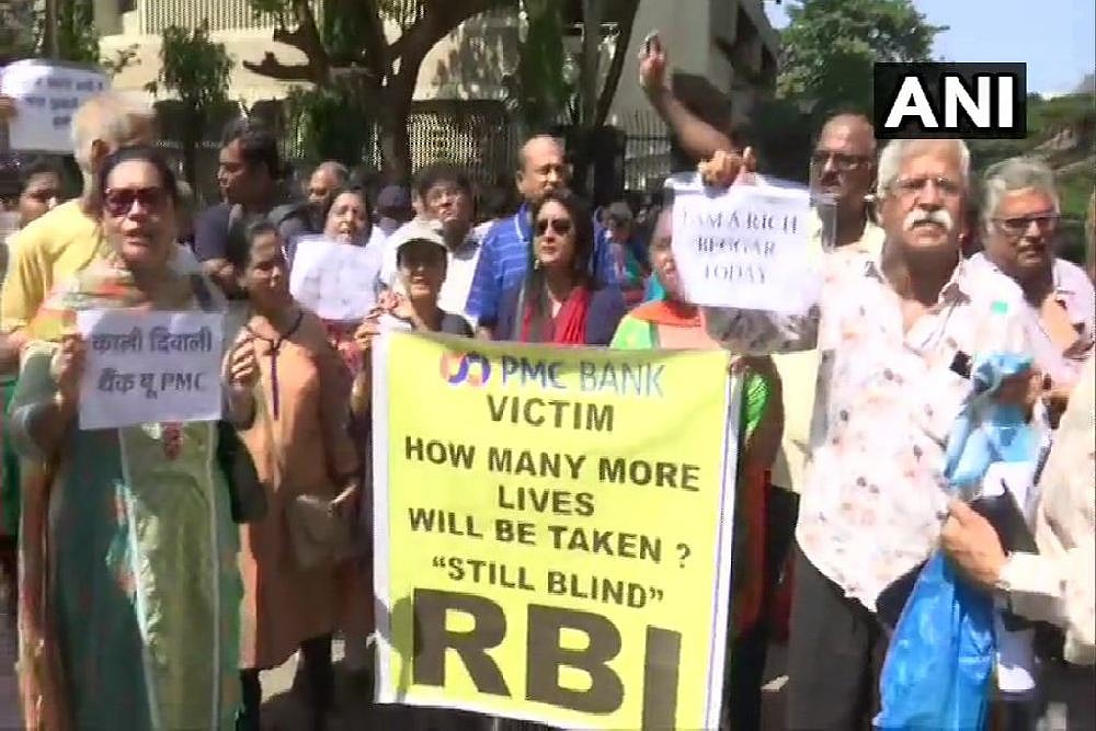 No Option 'But To Become Terrorist': PMC Depositors Protest Outside RBI Office