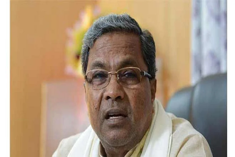 Karnataka CM Siddaramaiah - null