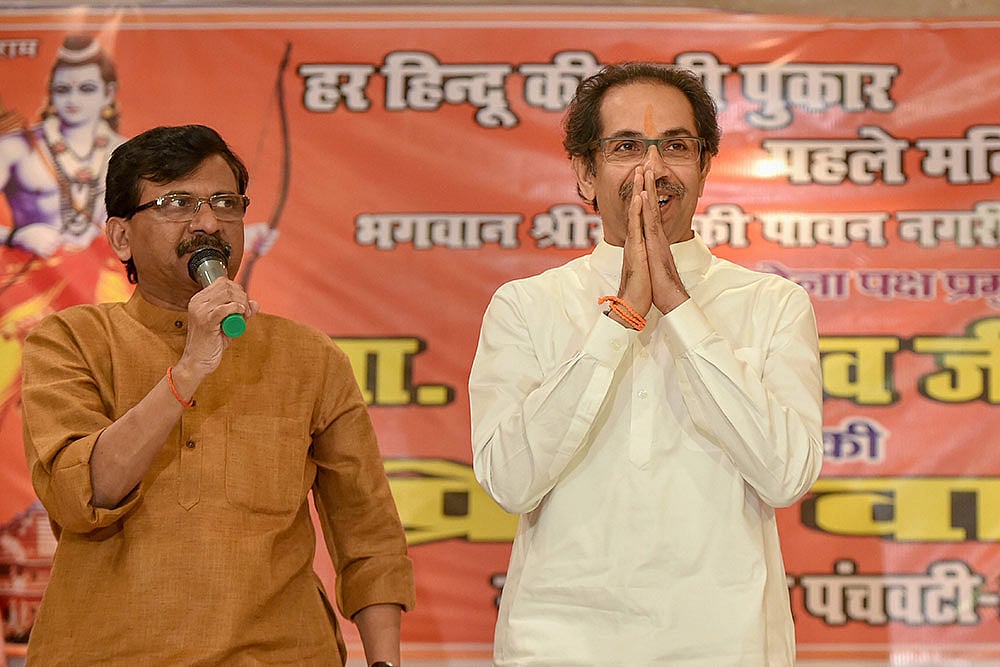 Maharashtra Deadlock: Uddhav Concludes Meeting With Pawar, Ball Now In Congress' Court