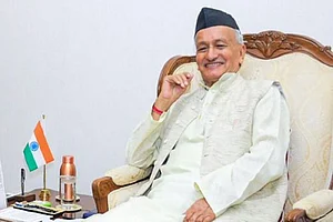Maharashtra Governor Bhagat Singh Koshyari