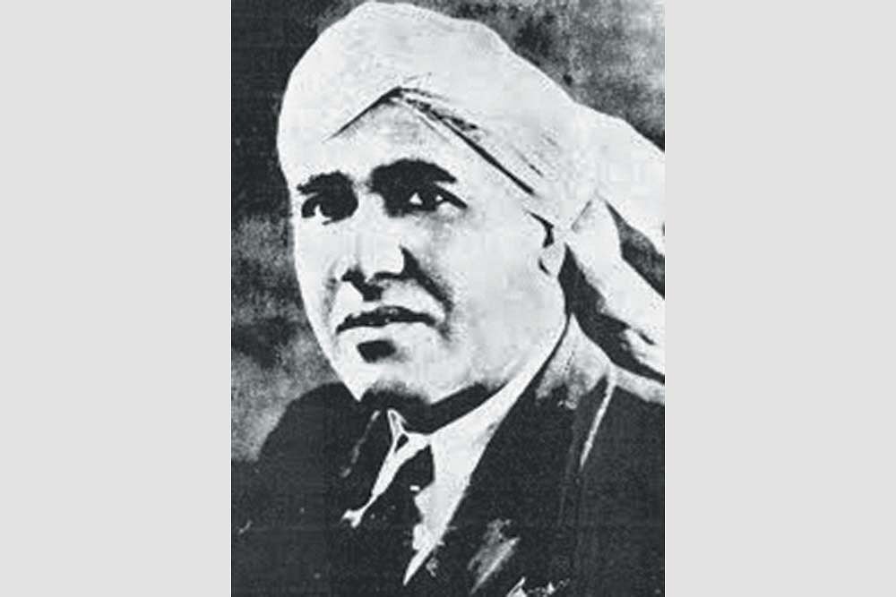 Arjuna Saw His Quarry